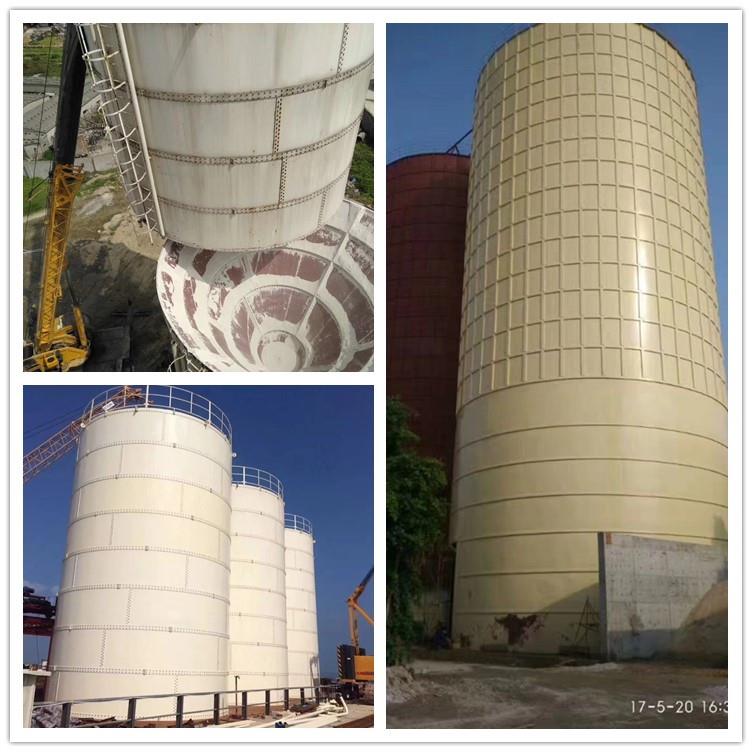 Steel grain silo.jpg